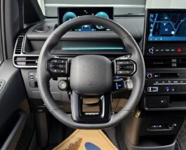 2026 Hyundai Staria Hybrid