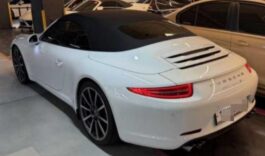 2013 Porsche Nuevo 911